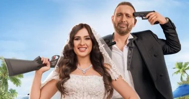 سينرجى توضح سبب عدم إعلان إيرادات فيلم خلى بالك من نفسك 2 20260729050943943 364