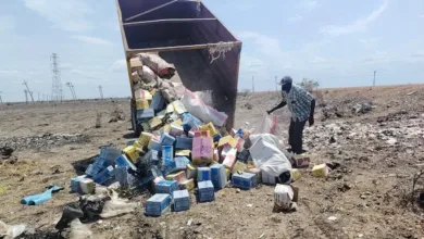 إبادة (5) أطنان من السلع منتهية الصلاحية بأسواق سنار 3 FB IMG 1782913485516