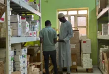 الإمدادات الطبية بالنيل الأبيض تؤكد وفرة الدواء واستقرار الإمدادات 20 FB IMG 1783347771509