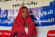 الرعاية بشمال دارفور : حصر وتسجيل نازحي الولاية بالخرطوم لإنشاء قاعدة بيانات للمساعدات المستقبلية 27 FB IMG 1783859711342