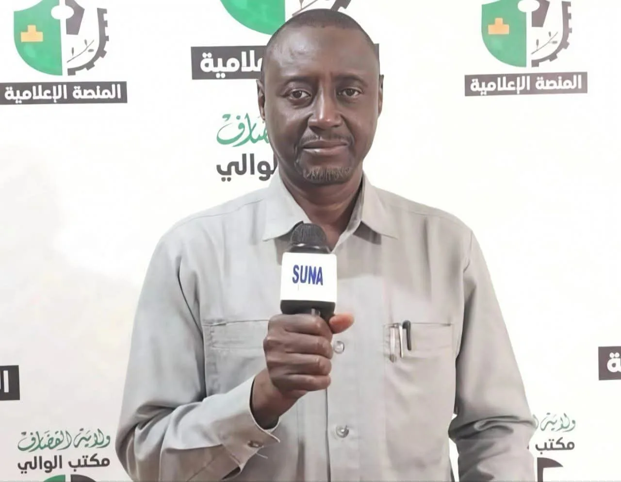 وزارة الانتاج بالقضارف تدخل الإسعاف الإرشادي الأخضر الجوال في الموسم الزراعي الماثل 10 FB IMG 1784386392340
