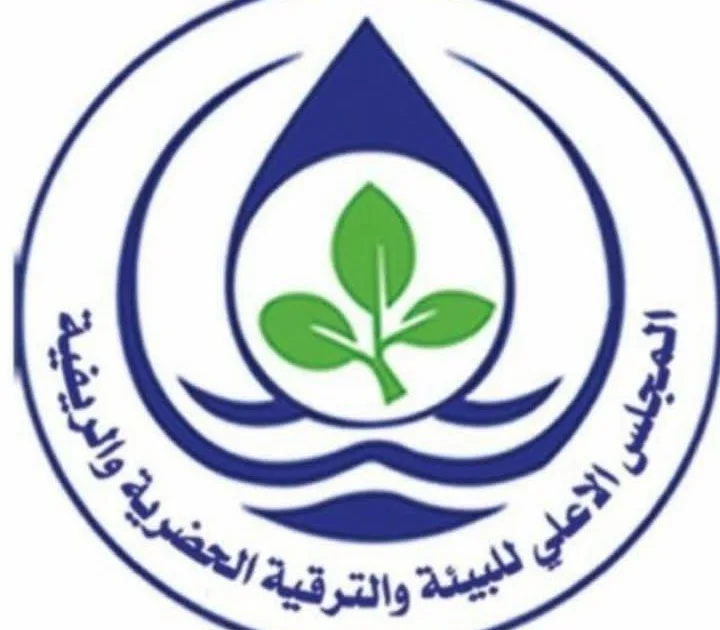 مجلس البيئة ولاية الخرطوم ينفذ حملة لضبط المخالفات البيئية بشارع النيل امدرمان 2 FB IMG 1784386683341