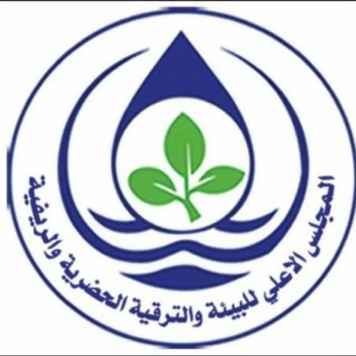 مجلس البيئة ولاية الخرطوم ينفذ حملة لضبط المخالفات البيئية بشارع النيل امدرمان 10 FB IMG 1784386683341