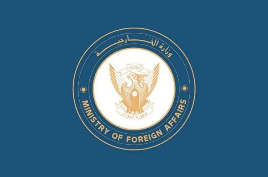 السودان يؤكد رفضه القاطع للعقوبات الأمريكية الأحادية ويؤكد التزامه بالاتفاقيات الدولية 2 FB IMG 1784545421465