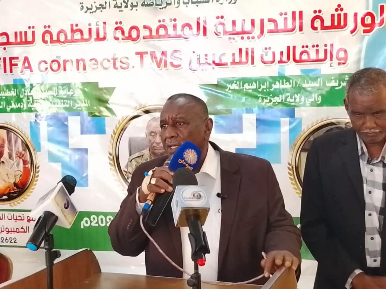 والي الجزيرة : الرياضة أحد ممسكات الوحدة الوطنية والاتحاد السوداني يعلن الانتقال إلى التسجيل الإلكتروني للاعبين 10 FB IMG 1784637975264
