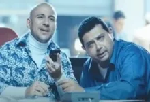فرصة سعيدة يشهد التعاون الثالث بين أحمد مكى وماجد الكدوانى فى السينما 37 202607300145334533 22646
