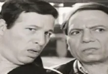 من "مدرسة المشاغبين" إلى "زهايمر".. أعمال سعيد صالح والزعيم تاريخ حافل 23 202608010918491849 15632