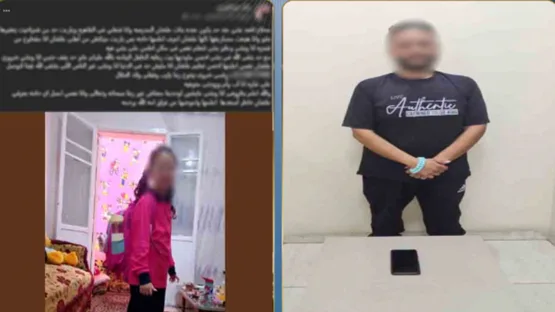 عرض ابنته على فيسبوك.. الشرطة المصرية تكشف حيلة رجل للنصب على المواطنين 2 78a968fe 2a3d 4df1 960b