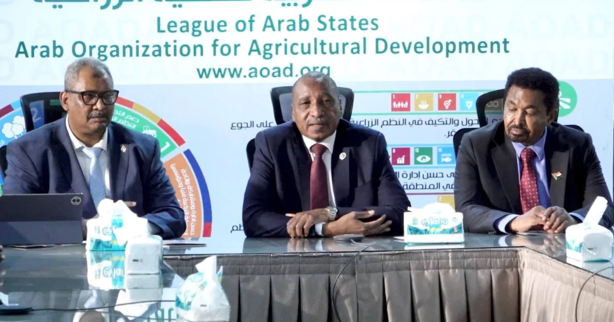 تدشين البرنامج الوطني لبناء القدرات وتعزيز التنمية والإنتاج في السودان 3 FB IMG 1786018106771