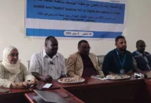 وزير الصحة بالنيل الأبيض يؤكد دعم التحول الرقمي وتوطين التطبيقات الصحية بالولاية 38 FB IMG 1788088599046