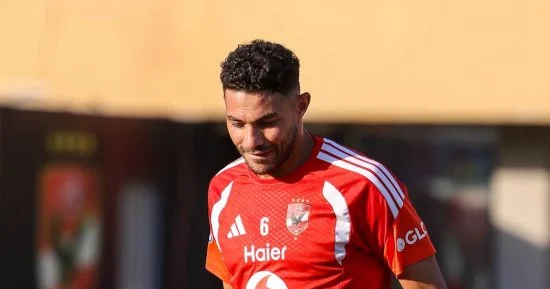 محاولات فى الأهلى لتجهيز ياسر إبراهيم للمشاركة أمام الزمالك 10 20260907100745745 394