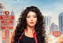 سارة بركة تخوض أولى تجاربها السينمائية المصرية بفيلم مطلوب عائليًا 27 20260922010420420 5595