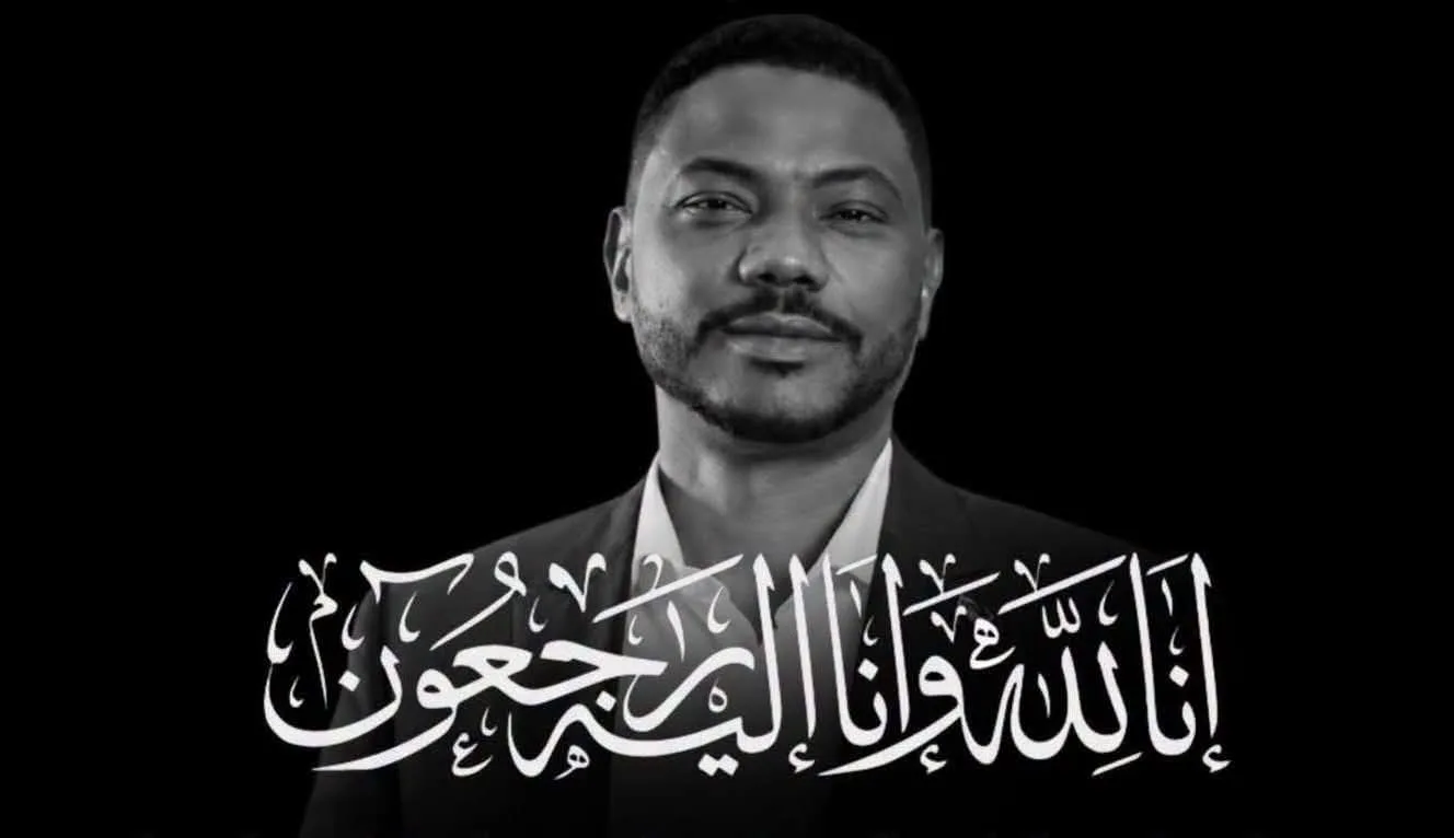 وزارة الشباب والرياضة تنعي رئيس المريخ السابق عمر النمير 10 FB IMG 1788611086174