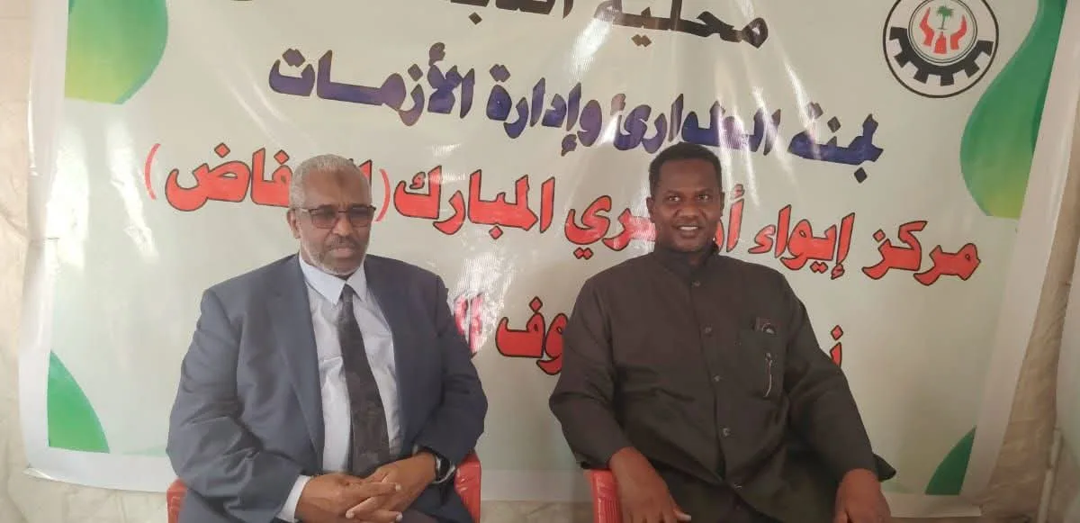 تنفيذي الدبة يستقبل وفد الحوار السوداني - السوداني 2 FB IMG 1789308302458