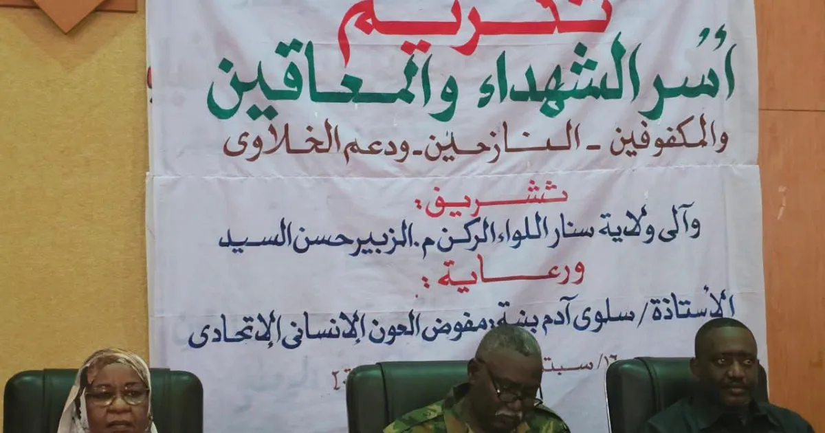 FB IMG 1789570839137