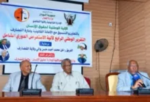 FB IMG 1789649292268