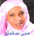 ذكريات يوم حزين 1 1112