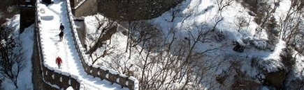 سور الصين العظيم - معلم لا يتجزأ من تاريخ البشرية - الصين 26 1121