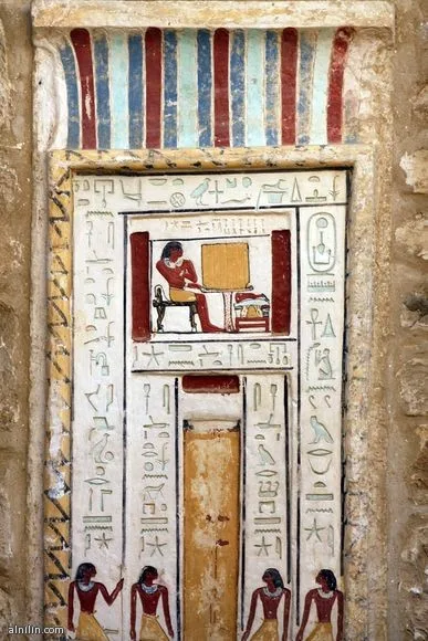 1129