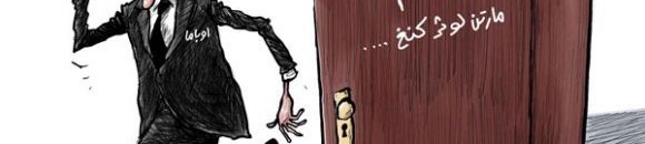 “يضيء عالمنا بشكل فريد”… أوباما يوصى بقراءة كتاب لمؤلف عربي والقذافي يقف وراء الاختيار 10 123