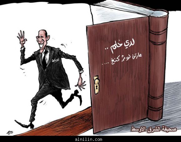 “يضيء عالمنا بشكل فريد”… أوباما يوصى بقراءة كتاب لمؤلف عربي والقذافي يقف وراء الاختيار 1 123