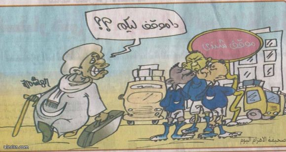 الأول من أكتوبر موعد لنقل موقف شندي لـ(شمبات) 1 1269