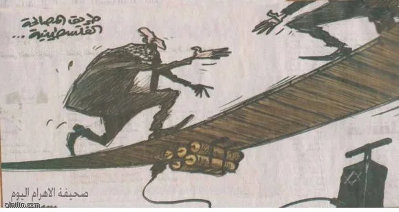1319
