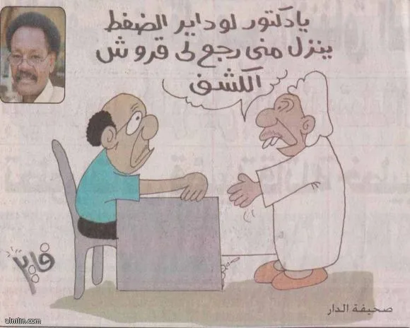 1331