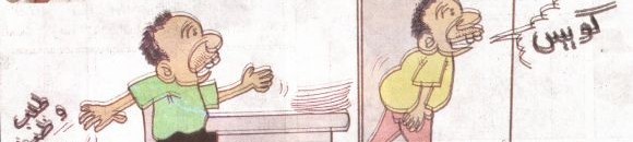 أوراق علمية: 61% نسبة البطالة في السودان 10 1508