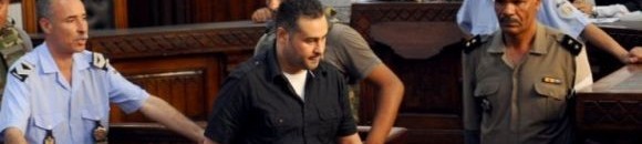 بدء محاكمة 23 من اقارب بن علي في تونس 26-7-2011 26 1600