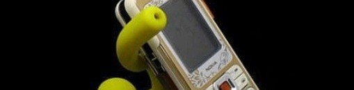 حامل هاتف 26 1745