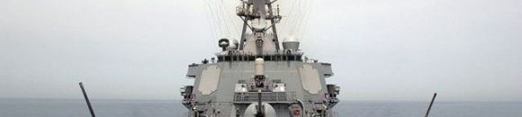 سفن حربية كبيرة ثقيلة مسلحة و هي عبارة عن سفن حربية صممت فى الاساس للاشتباك مع القوات المعادية في البحار المفتوحة و في المحيطات .Surface combatant 26 1833