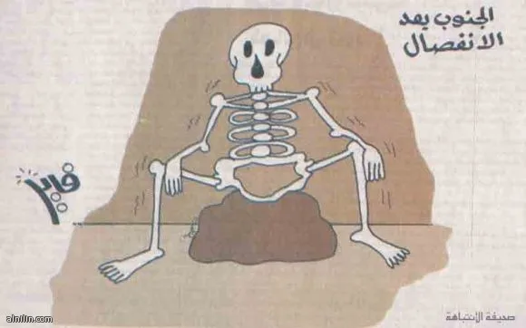 1880