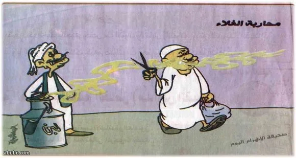 1972