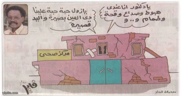 1982
