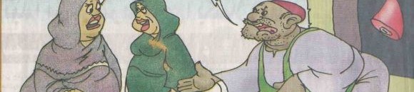 بدرالدين عبدالمعروف الماحي يكتب: نقل الكلام .. سلوك مضر بالمجتمع ! 10 1985