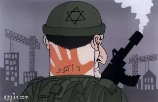 1987