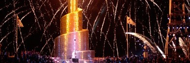 افتتاح الالعاب العربية في قطر 9-12-2011 26 2102