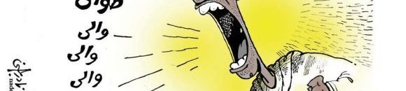 سهرة موية! 10 2251