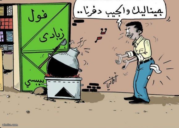 السودان: شلل الأنشطة الاقتصادية وتواصل الغلاء 1 2390