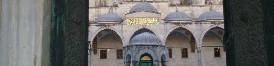 سناء حمد العوض -مسجد السلطان احمد - اسطنبول تركيا 26 2832