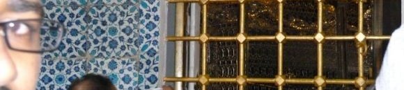 قبر سيدنا ابو ايوب الانصارى اسطنبول- تركيا تصوير سناء حمد 26 2833