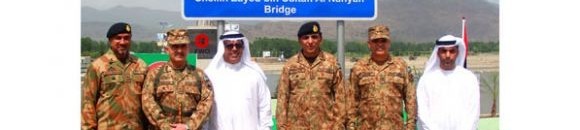 افتتاح جسر الشيخ زايد بباكستان - أبريل 2013م 26 3315