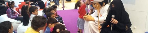 حملة أبوظبي تقرأ - أبريل 2013م 10 3329