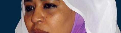 اميرة الفاضل