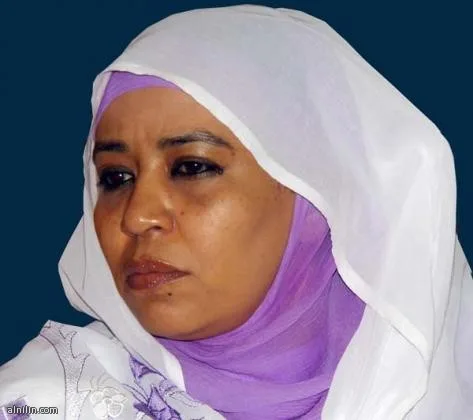 اميرة الفاضل
