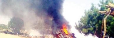 الاعتداء على أم روابة - شمال كردفان - أبريل 2013م 26 3413