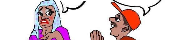 مواطن يرفض تزويج ابنتيه ويدعي أنهما مخطوبتان .. ويكشف السبب! 10 3515