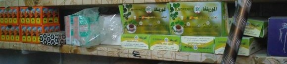 حكاية سوق ستة السوداني بالقاهرة 10 3683