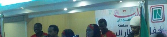 إفطار رمضاني في بيت السودان بالقاهرة 26 3728